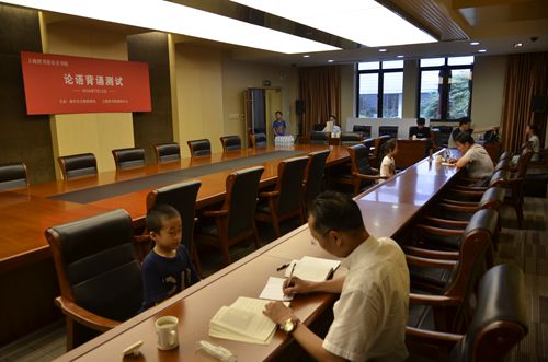 背论语免费游三孔上图通过率高达99％