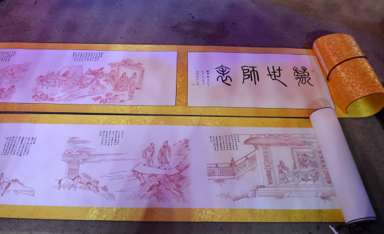 背《论语》免费游“三孔”首站在南京夫子庙拉开序幕