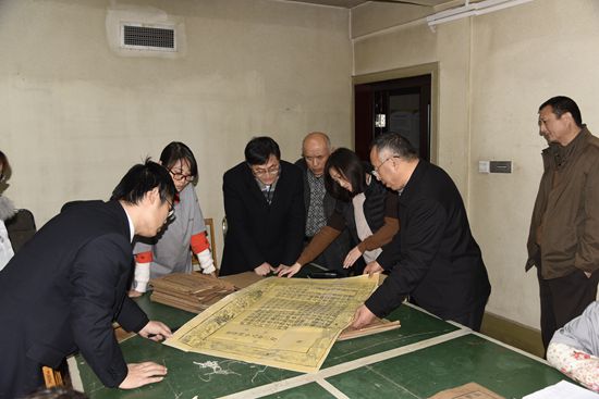 馆藏民国孔府档案数字化工作圆满完成