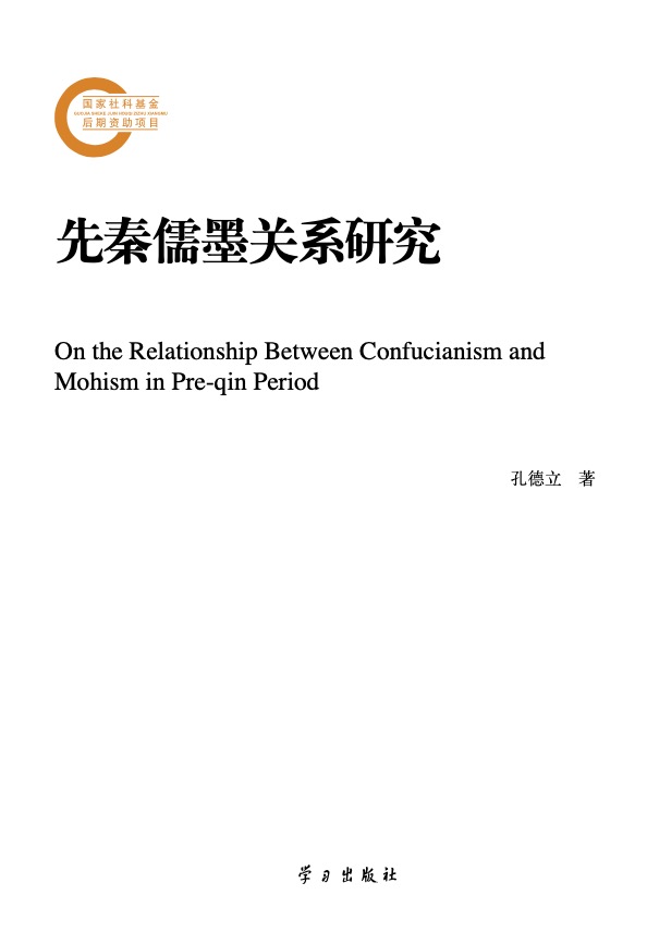 微信图片_20200828151539.jpg 微信图片_20200828151539.jpg