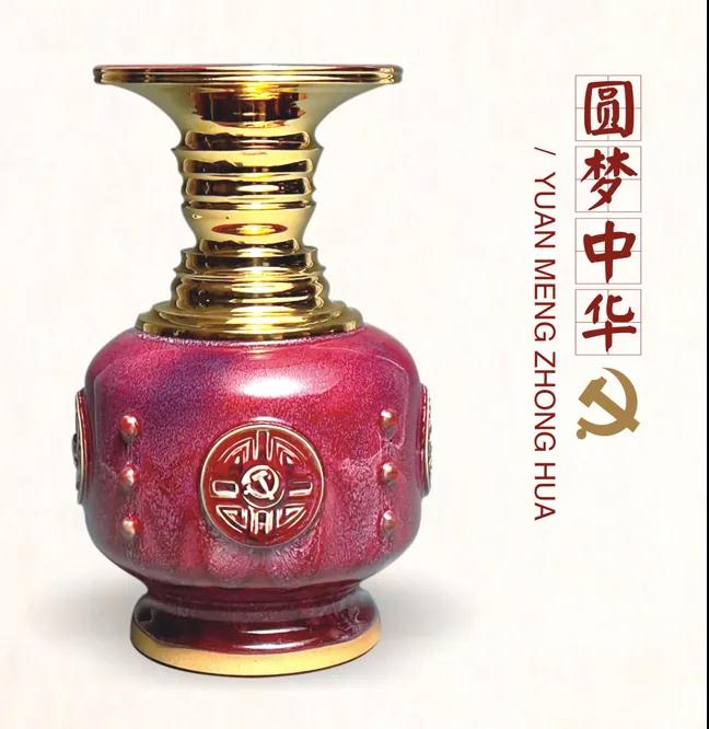 微信图片_20210701085306.jpg 微信图片_20210701085306.jpg