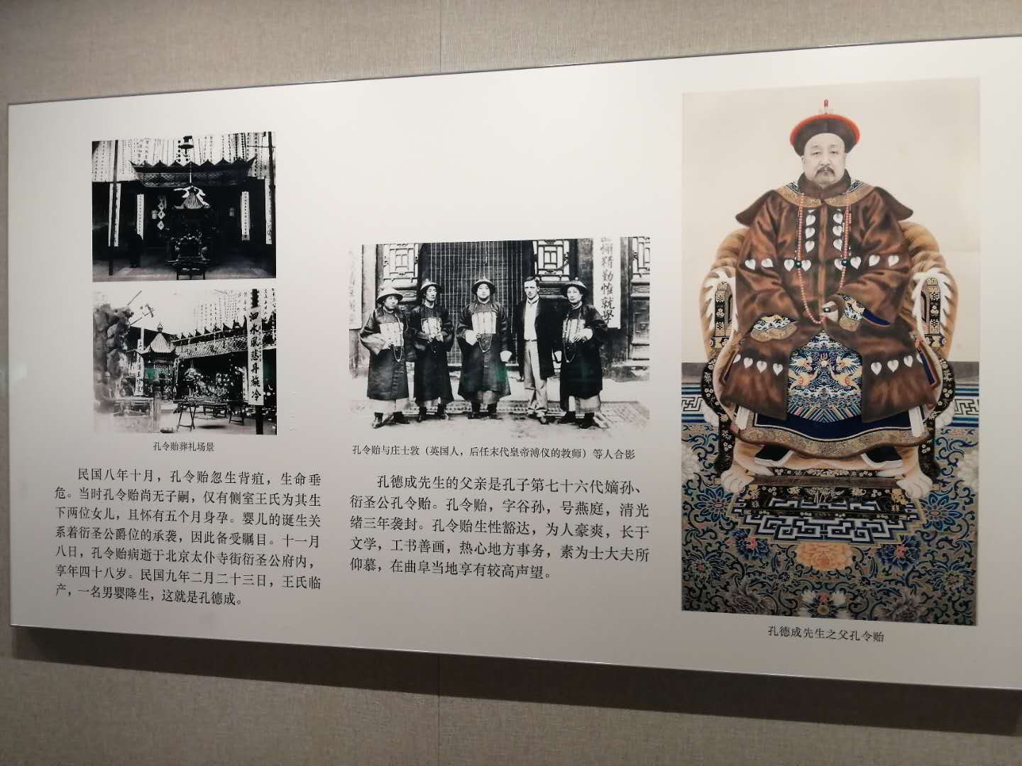 微信图片_20200519113132.jpg 微信图片_20200519113132.jpg