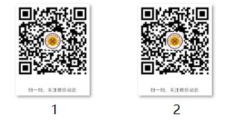 微信图片编辑_20200216185818.jpg 微信图片编辑_20200216185818.jpg