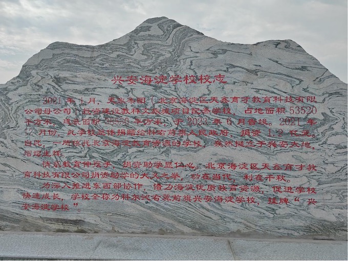 图片 4.jpg 图片 4.jpg