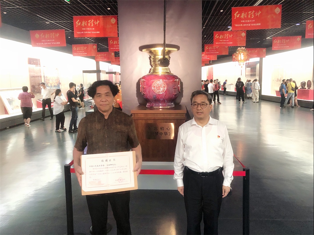 微信图片_20210619101304.jpg 微信图片_20210619101304.jpg