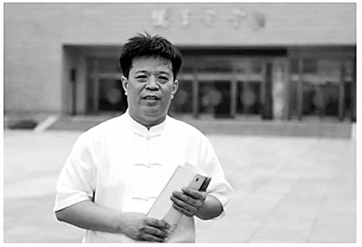 时空维度下的孔子与儒学