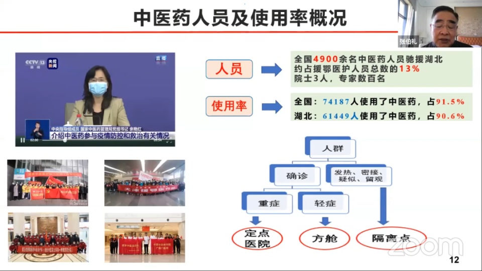 微信图片_20210809095243.jpg 微信图片_20210809095243.jpg