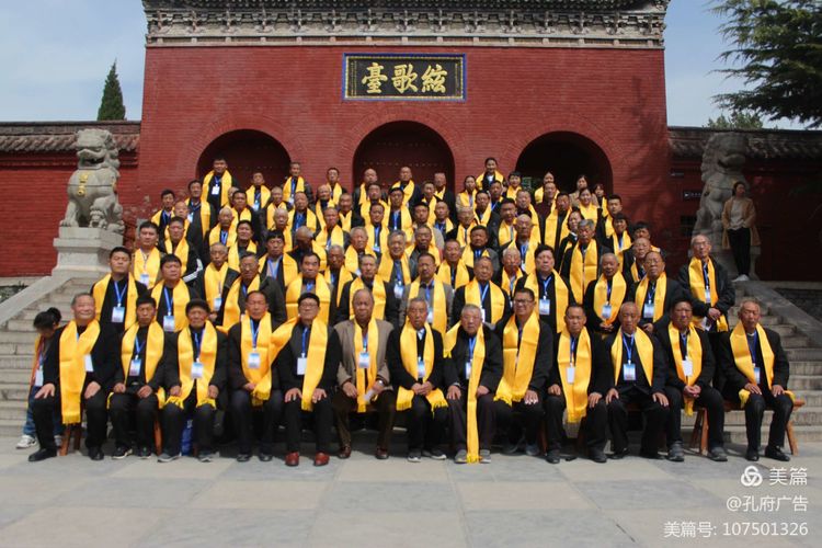 微信图片_20210929171511.jpg 微信图片_20210929171511.jpg