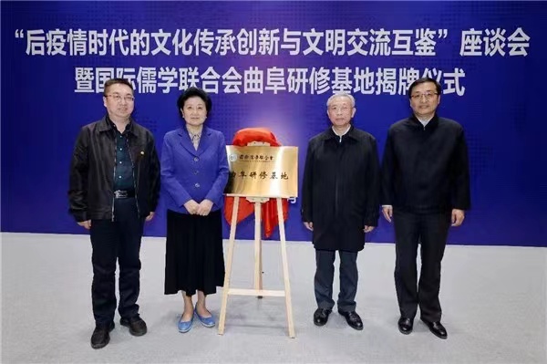 微信图片_20210424122402.jpg 微信图片_20210424122402.jpg