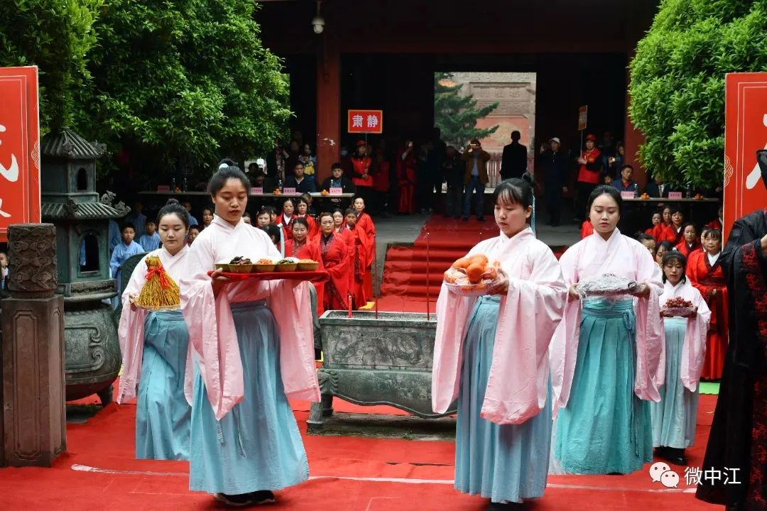 缅怀先师｜多地群众与孔子后裔举行2023清明祭孔活动