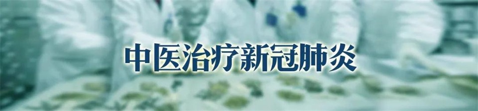 微信图片_20210809095234.jpg 微信图片_20210809095234.jpg