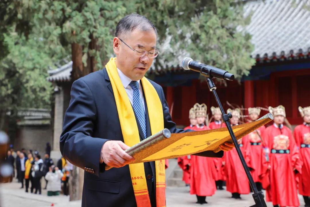 2024年清明公祭｜甲辰年曲阜尼山春季祭孔大典隆重举行