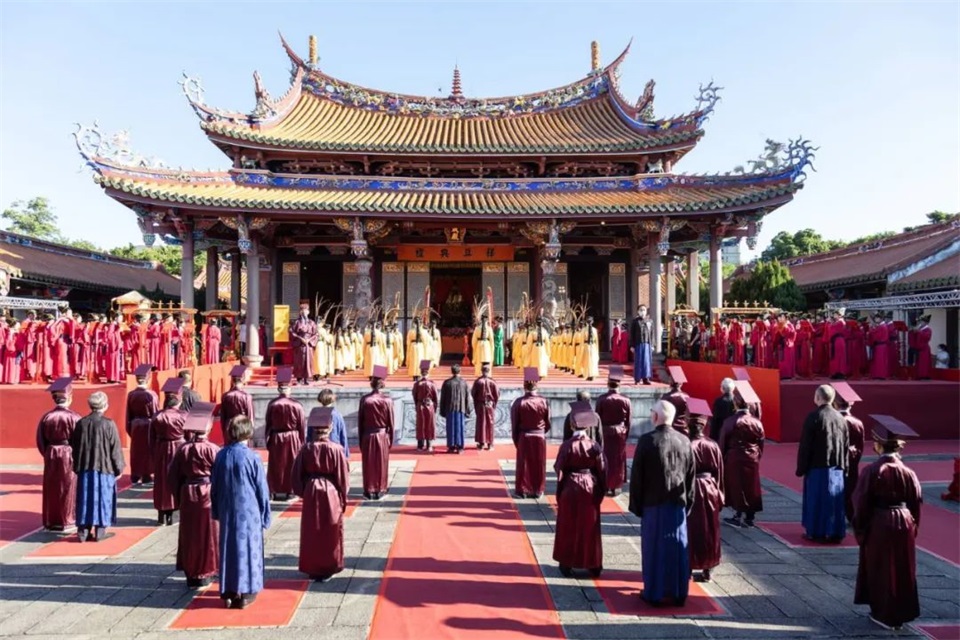 台北孔庙举行祭孔大典1.jpg 台北孔庙举行祭孔大典1.jpg