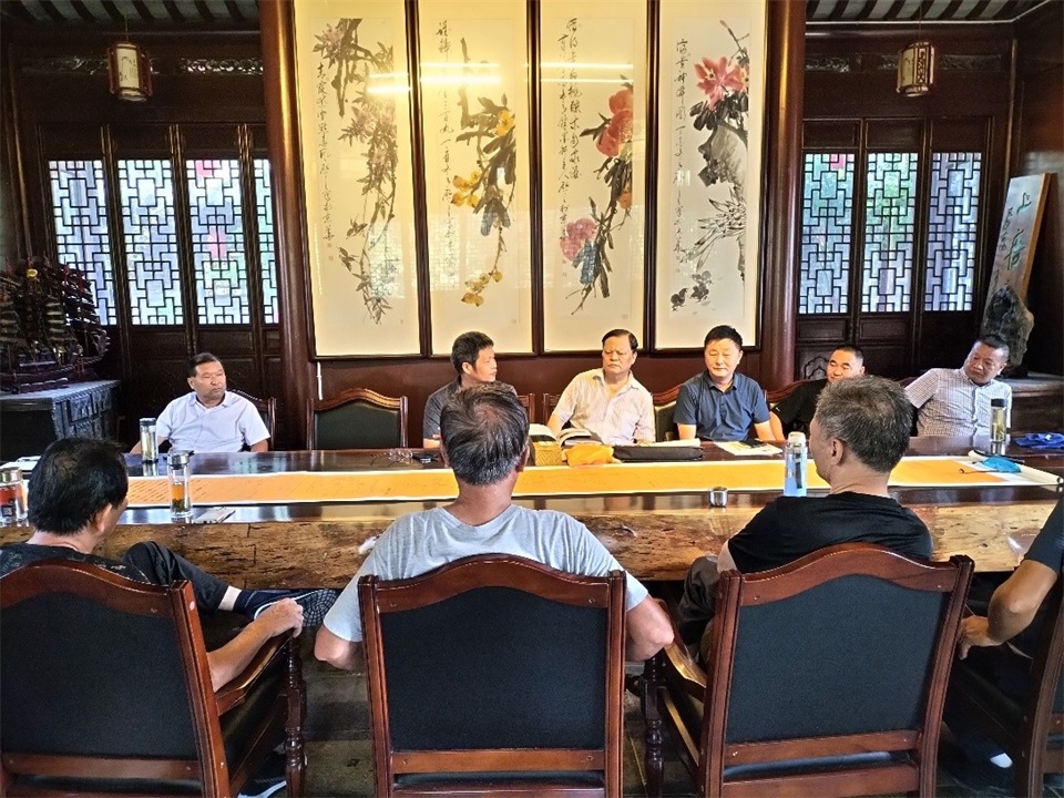 常州孔子后裔传达学习儒促会换届大会精神并商讨孔子诞辰2574年祭祀活动安排