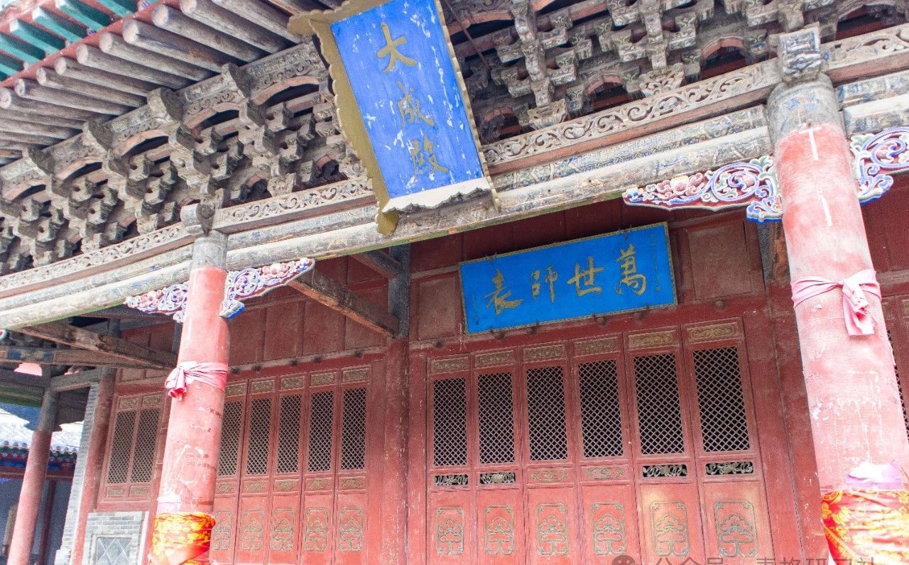 微信图片_20240723125320.jpg 微信图片_20240723125320.jpg