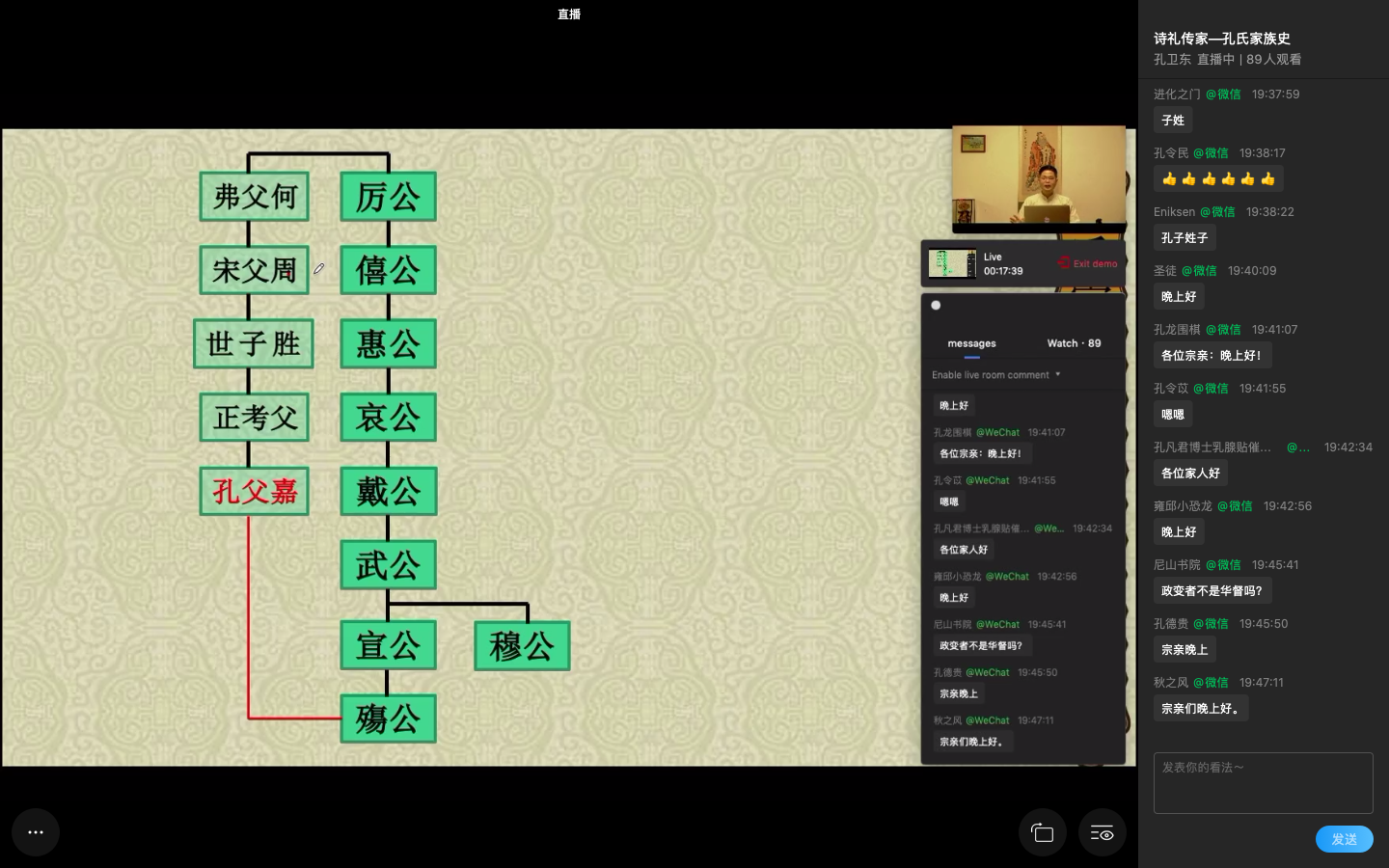 微信图片_20200519190132.png 微信图片_20200519190132.png