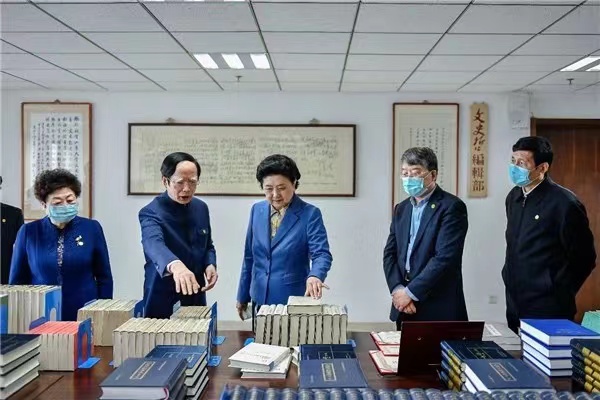 微信图片_20210424122416.jpg 微信图片_20210424122416.jpg