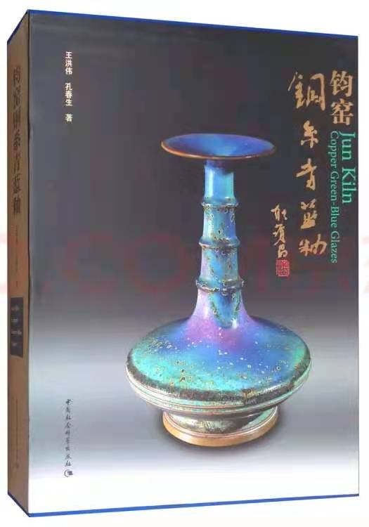 微信图片_20201223194835.jpg 微信图片_20201223194835.jpg