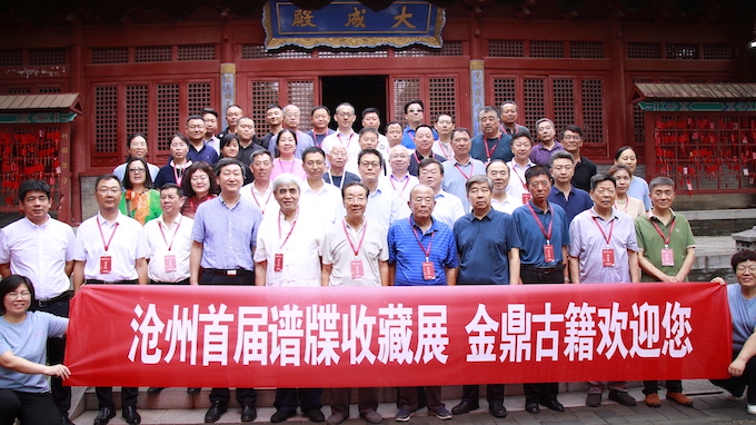 _MG_0720.JPG _MG_0720.JPG