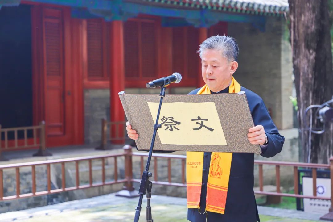 癸卯年山西省孔天胤纪念馆取土取水仪式圆满礼成