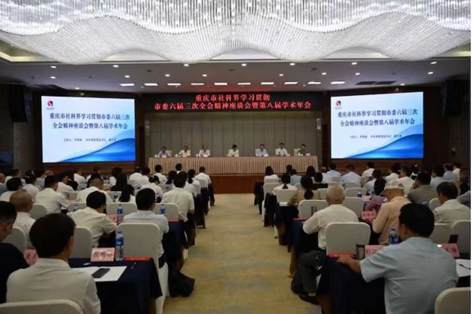 图片 1的副本.jpg 图片 1的副本.jpg