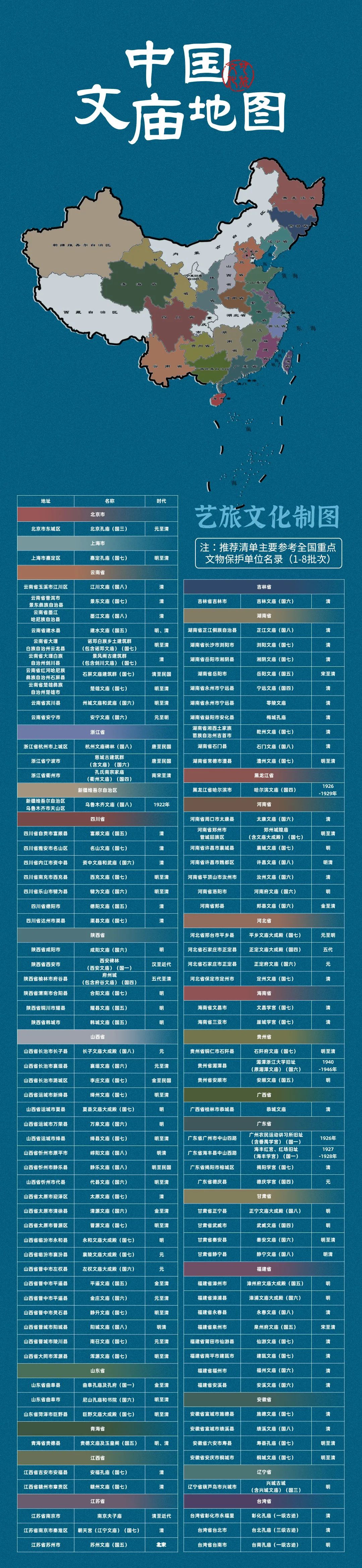 52_看图王.jpg 52_看图王.jpg