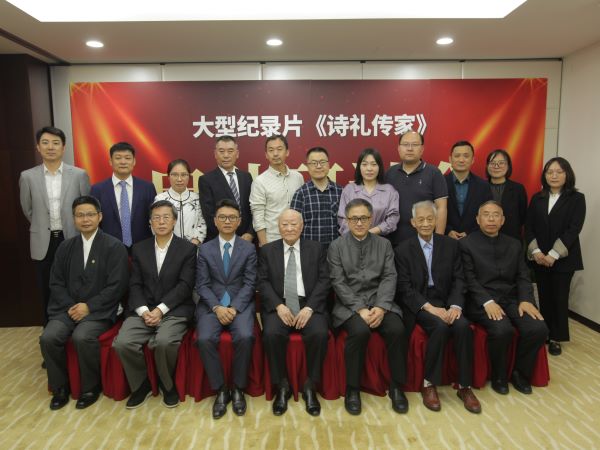 微信图片_20210517180220.jpg 微信图片_20210517180220.jpg