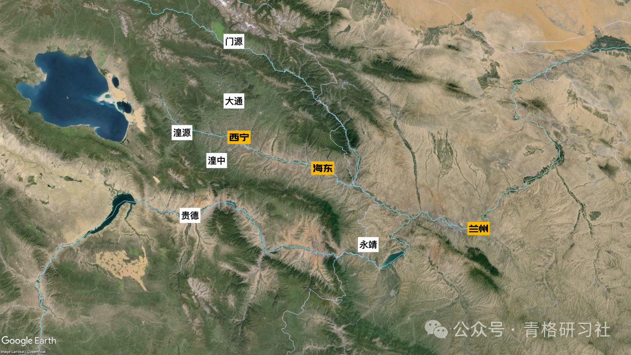 西宁活动感悟 | 儒学之光在河湟谷地的传承与复兴