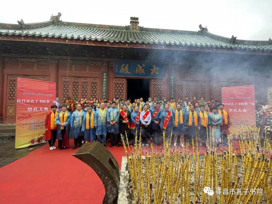 微信图片_20210929174050.jpg 微信图片_20210929174050.jpg