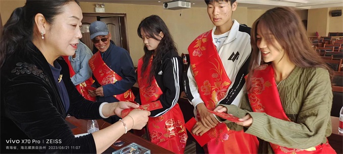 青海省门源县儒学研究会积极开展捐资助学活动