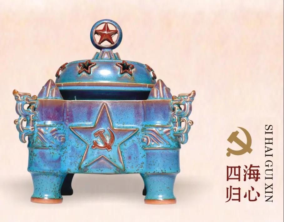 微信图片_20210701085326.jpg 微信图片_20210701085326.jpg