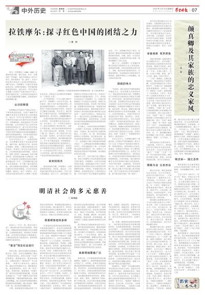 20220318A7_brief.jpg 20220318A7_brief.jpg