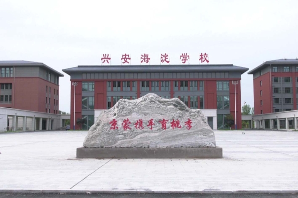 WechatIMG508.jpg WechatIMG508.jpg