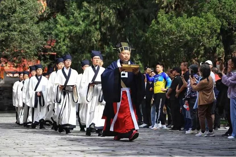 北京｜2023年北京孔庙纪念孔子诞辰2574年祭孔大典隆重举行