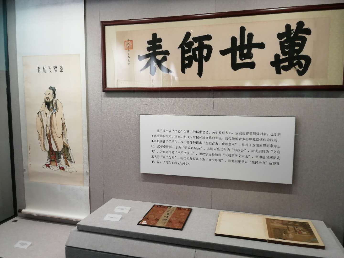 微信图片_20200519113129.jpg 微信图片_20200519113129.jpg