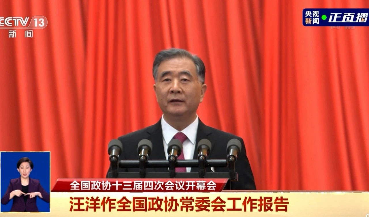 微信图片_20210308132611.jpg 微信图片_20210308132611.jpg