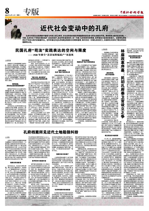 s_4035966_B.jpg s_4035966_B.jpg