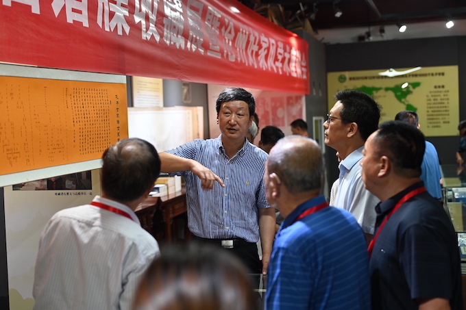 沧州市首届谱牒收藏展开幕式暨沧州好家风学术座谈会顺利举办