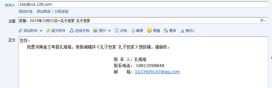 图片3.png 图片3.png