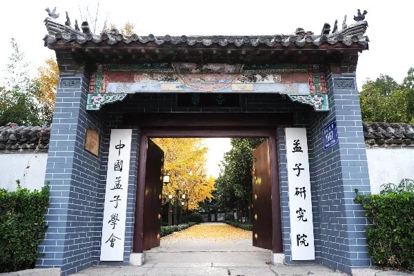 微信图片_20200905143426.jpg 微信图片_20200905143426.jpg