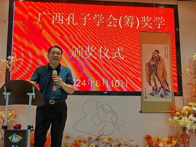 微信图片_20240812164426.jpg 微信图片_20240812164426.jpg