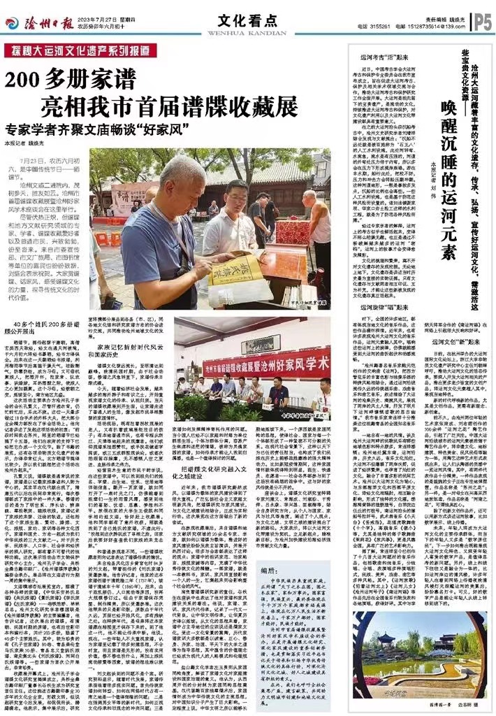 WechatIMG290.jpg WechatIMG290.jpg