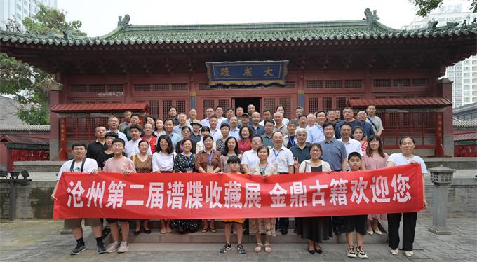 DSC_8741.JPG DSC_8741.JPG