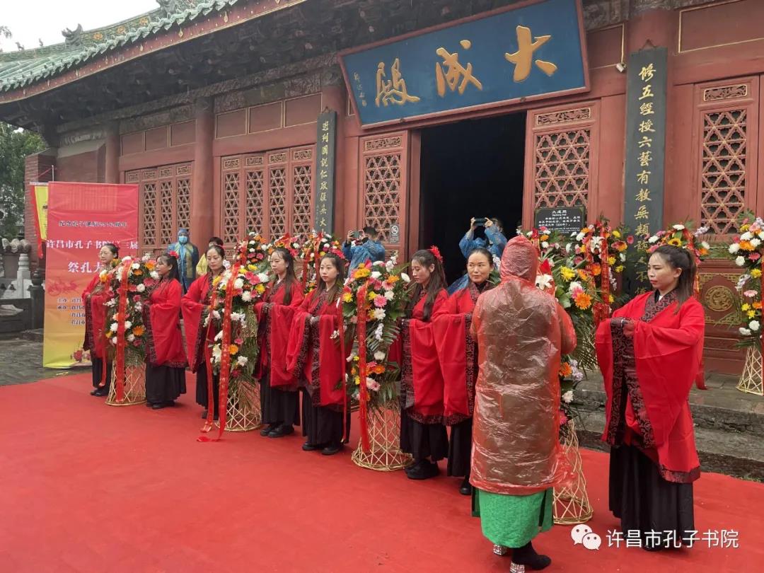 微信图片_20210929174019.jpg 微信图片_20210929174019.jpg