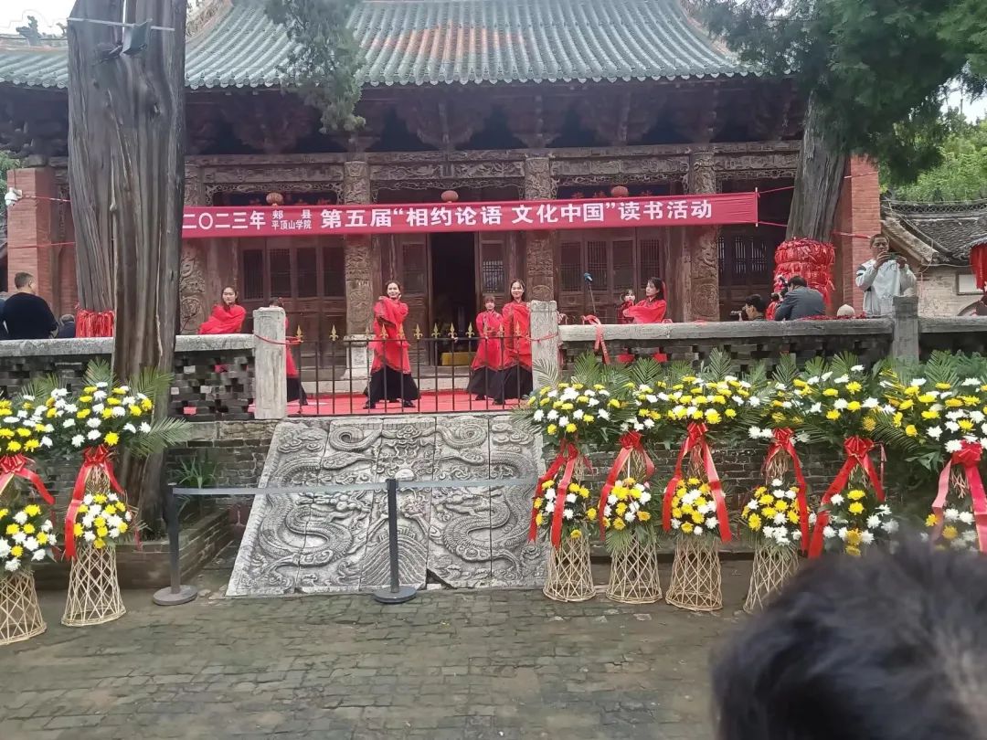 河南｜河南多地市隆重举行癸卯年纪念孔子诞辰2574年祭祀大典