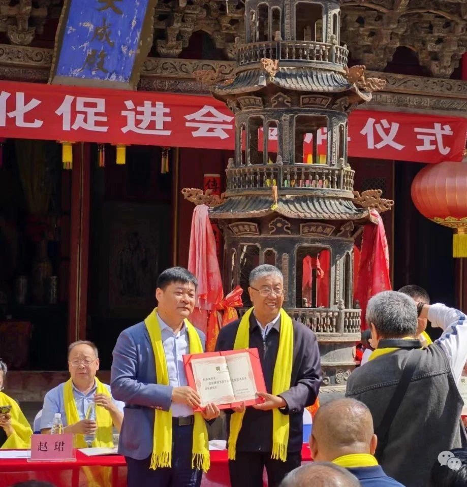 微信图片_20240723125327.jpg 微信图片_20240723125327.jpg