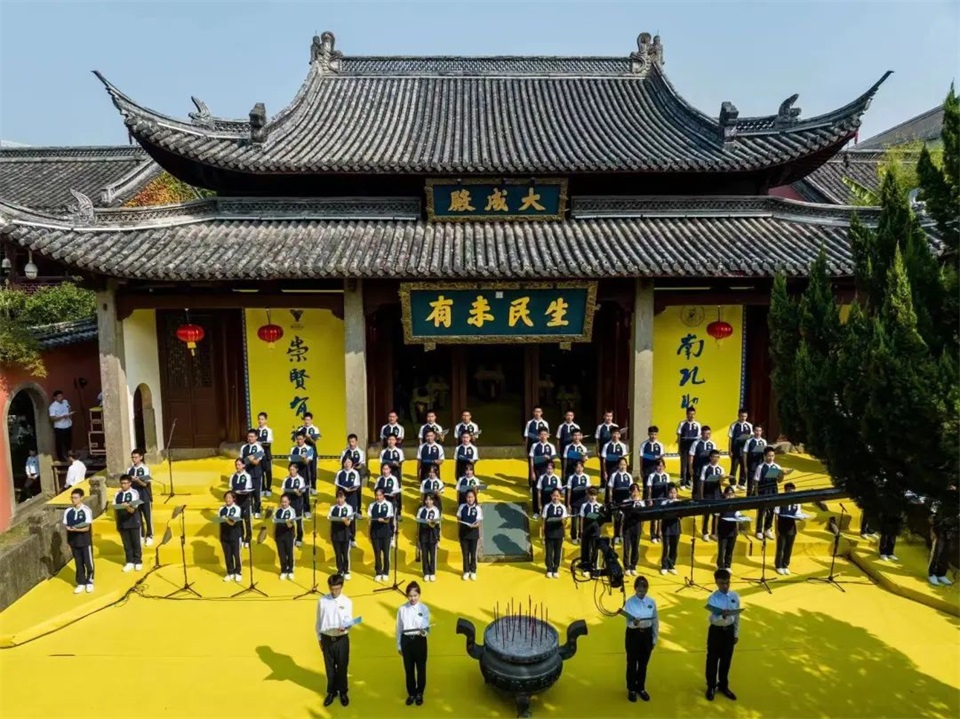 衢州.jpg 衢州.jpg