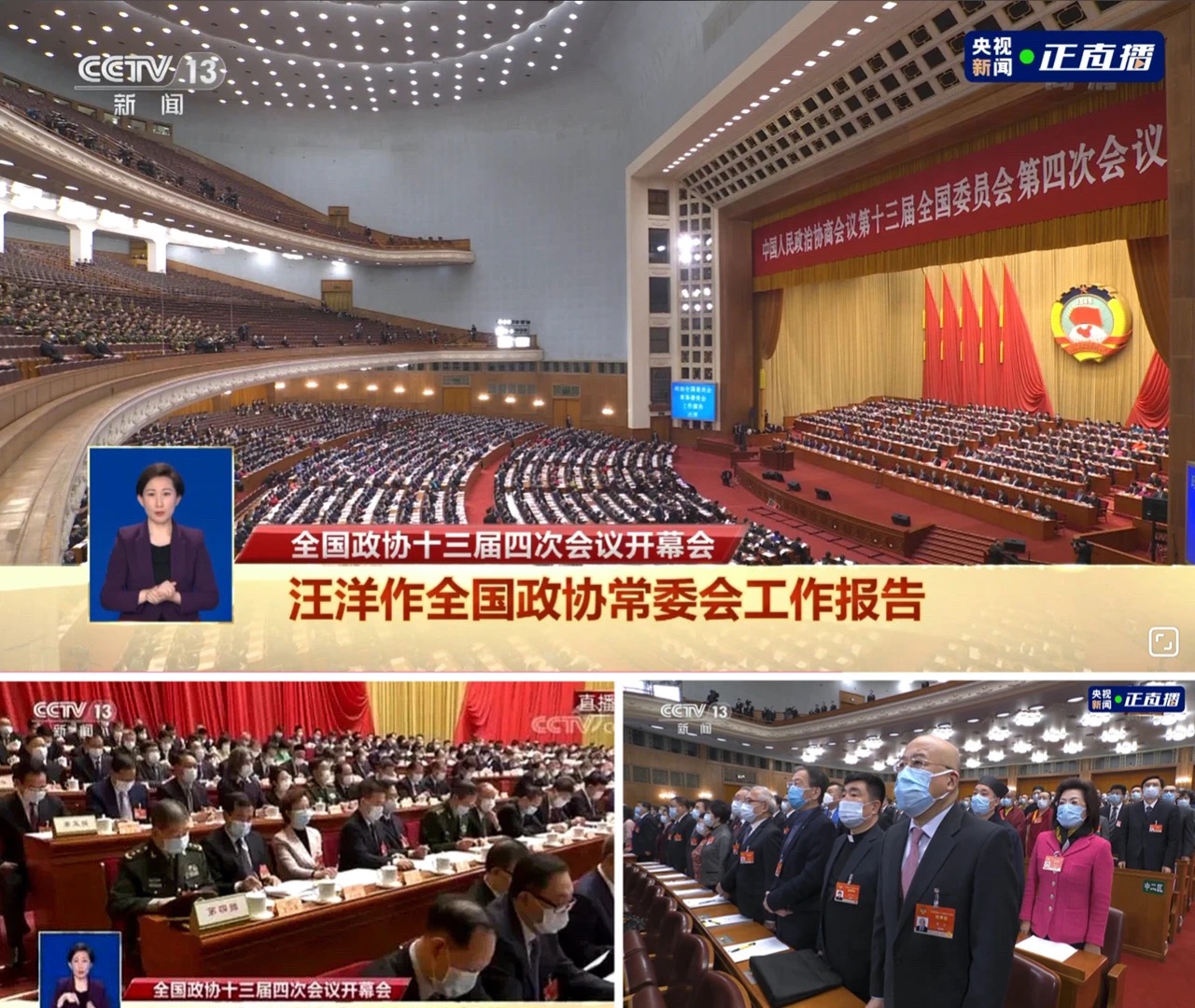 微信图片_20210308132606.jpg 微信图片_20210308132606.jpg