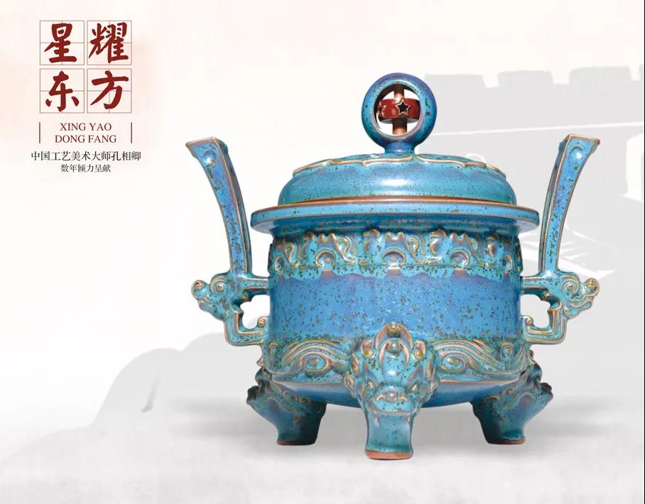 微信图片_20210701085319.jpg 微信图片_20210701085319.jpg