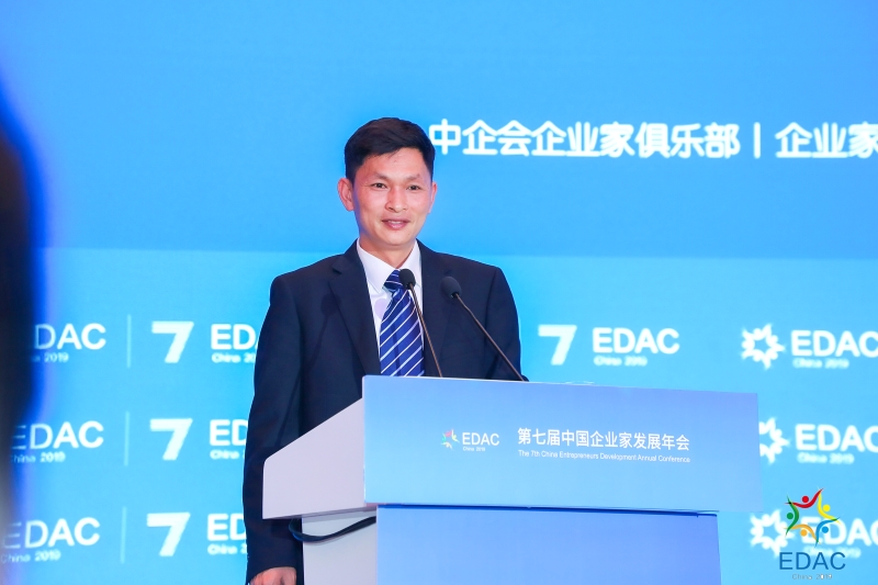 海南星盛通实业集团有限公司董事长孔祥富：沐浴自贸港春风开启下一段征程